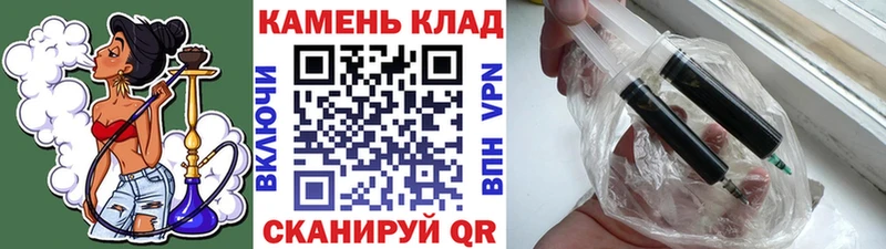 Купить Cocaine  Конопля  APVP  ГАШИШ  АМФ  МЕФ  Ступино