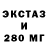 Кетамин VHQ Chad Maheu