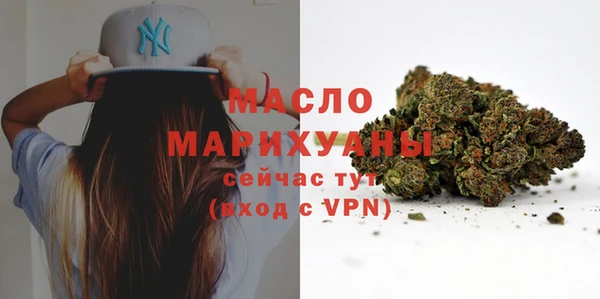 сатива Аркадак