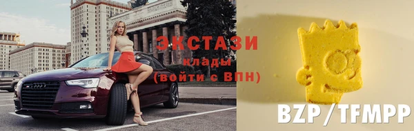 а пвп мука Армянск
