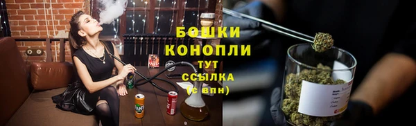 а пвп мука Армянск