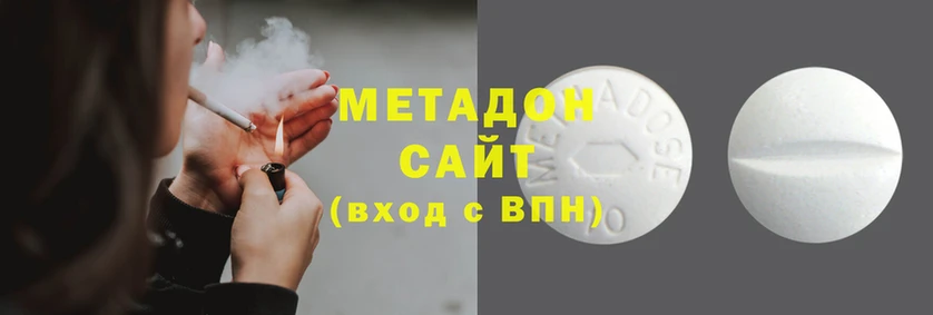 а пвп мука Армянск