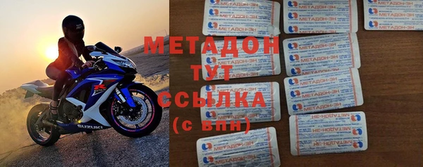 а пвп мука Армянск