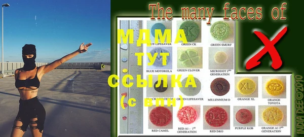 бошки Алзамай