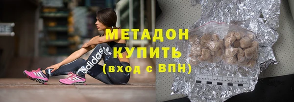 сатива Аркадак